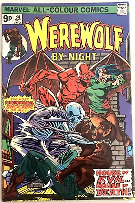 Buy Werewolf By Night # 34. 1st Series. Oct. 1975. Gil Kane-cover. Vfn- 7.5 • 44.99£