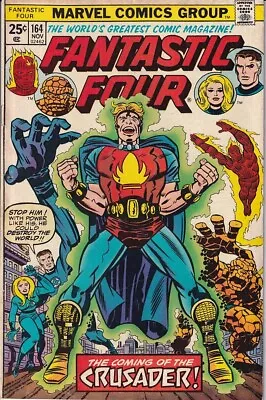 Buy 42275: Marvel Comics FANTASTIC FOUR #164 VG Grade • 11.22£