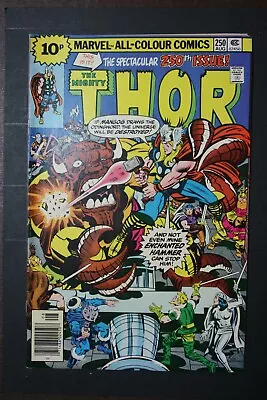 Buy Marvel Comics.  The Mighty THOR.  Numbers 250-2.  August-October 1976.  3 Comics • 7£