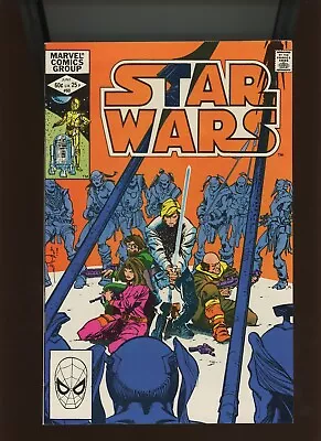 Buy (1982) Star Wars #60: KEY! 1ST APPEARANCES! ORIGIN OF SHIRA BRIE! (9.0/9.2) • 12.25£