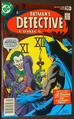 Buy Detective Comics #475 Feb 1978  • 194.14£
