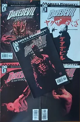 Buy Daredevil #56-60 Marvel Knights (vol.2) By Brian Michael Bendis & Alex Maleev • 15.99£