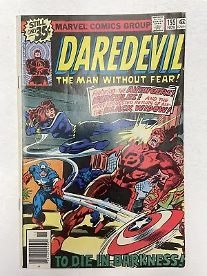 Buy Daredevil #155 FN/VF Black Widow 1st APPERANCE BECKY BLAKE 1978 Marvel Comics • 7.73£