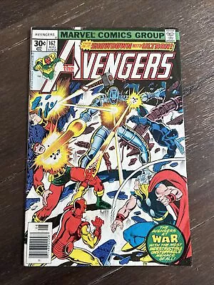 Buy The Avengers #162 (Marvel 1977) 1st Jocasta GD/VG • 6.21£