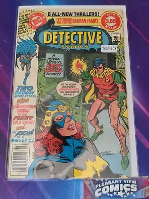 Buy Detective Comics #489 Vol. 1 6.0 Newsstand Dc Comic Book Ts29-103 • 7.77£