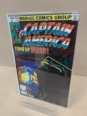 Buy Captain America #253 • 16£