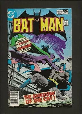 Buy Batman 323 VF+ 8.5 High Definition Scans • 38.83£