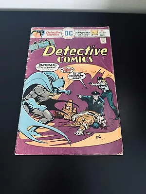 Buy Detective Comics #454 • 3.49£