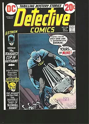 Buy Detective Comics #428 NM-9.4 • 70.02£