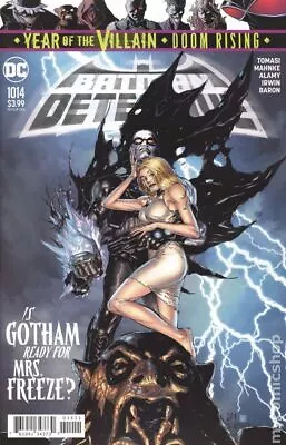 Buy Detective Comics #1014A VF 2019 Stock Image • 2.80£