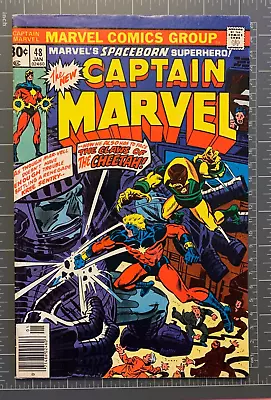Buy Captain Marvel #48 - Jan 1977 - Vol.1 - Bronze Age - Minor Key - 6.5 FN+ • 4.98£