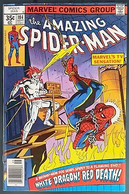 Buy Amazing Spider-Man #184 KEY 1ST APPEARANCE OF THE WHITE DRAGON (VF+) • 27.18£