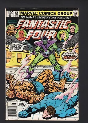 Buy Fantastic Four # 206 Vol. 1 Marvel Comics 79 FN/VF • 4.66£