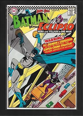 Buy Brave And The Bold #64 (1966): Gil Kane Cover Art! Silver Age DC Comics! VG-! • 13.83£