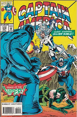 Buy Captain America #419 Vol. 1 (1968-2018) Marvel, High Grade • 2.04£