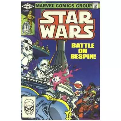 Buy Star Wars #57  - 1977 Series Marvel Comics VF Full Description Below [f& • 11.94£