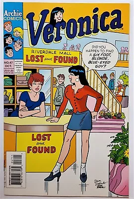 Buy Veronica #47 (Oct 1995, Archie) NM  • 3.84£