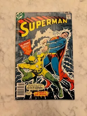 Buy Vintage Superman Comic No.323  The Man With The Self-Destruct Mind  May 1978 • 9.32£