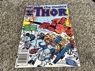 Buy Marvel Comics The Mighty Thor First Blood! Last Man! #362 Dec 1985 • 7.73£