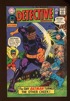 Buy Detective Comics 370 FN- 5.5 High Definition Scans * • 38.83£