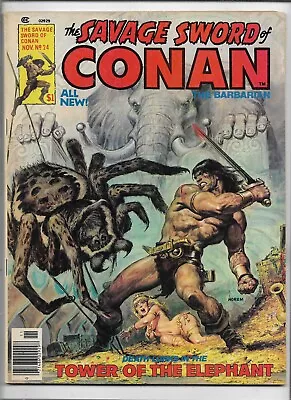 Buy Savage Sword Of Conan 1977 #24 Fine/Very Fine • 11.64£