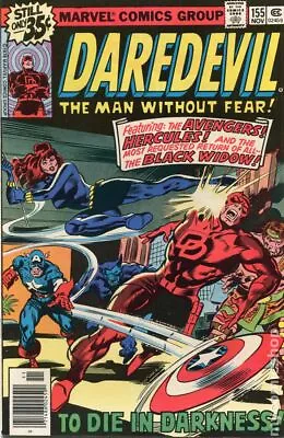 Buy Daredevil #155 VG 1978 Stock Image • 10.10£