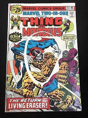 Buy Marvel Two In One 15 7.0 Morbius Nnc • 6.98£