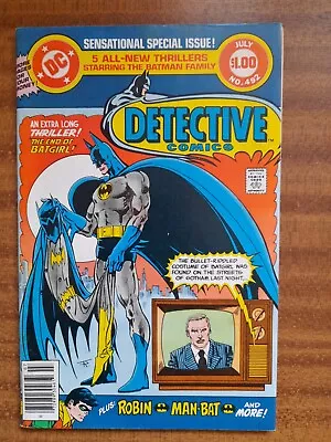 Buy Detective Comics 492 1980 FN/VF • 7£