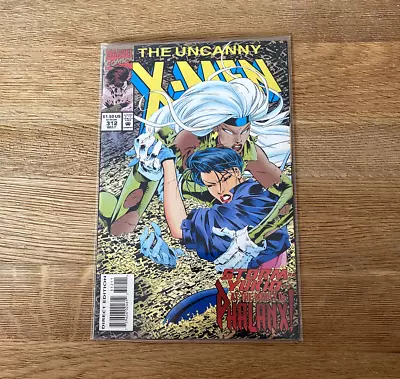 Buy Uncanny X-Men #312  • 1£