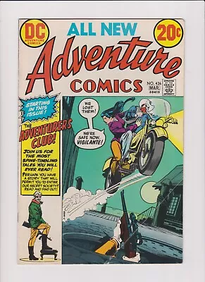 Buy Adventure Comics #426 (Mar 1973, DC Comics) • 10.83£