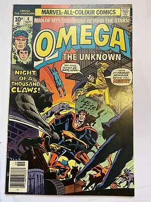 Buy OMEGA THE UNKNOWN #4 Bronze Age Marvel Comics 1976 VF • 2.24£