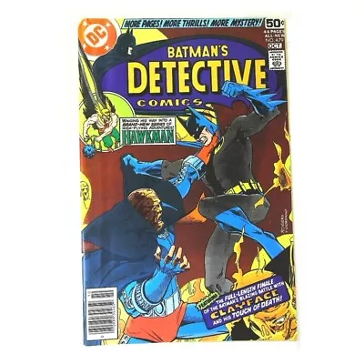 Buy Detective Comics #479  - 1937 Series DC Comics VF Minus [q. • 22.72£