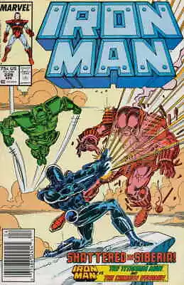 Buy Iron Man (1st Series) #229 (Newsstand) FN; Marvel | Armor Wars - We Combine Ship • 2.91£