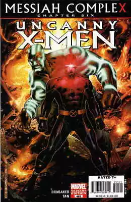 Buy Uncanny X-Men, The #493B VF; Marvel | Messiah Complex 6 Variant - We Combine Shi • 15.52£