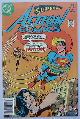 Buy Action Comics #476 - Superman - DC Comics October 1977 VF- 7.5 • 8.99£