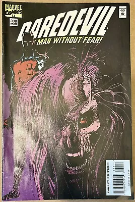 Buy Daredevil #338 (Marvel Comics March 1995) • 3.49£