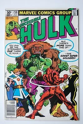 Buy INCREDIBLE HULK #258 | VG/FN | 1st App. Soviet Super-Soldiers | Moisture Waving • 11.61£