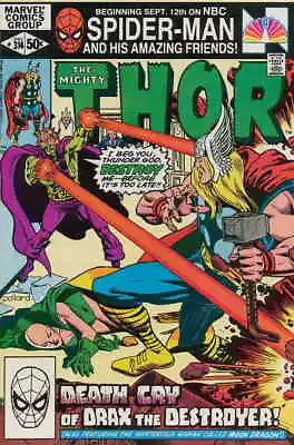 Buy Thor #314 VG; Marvel | Low Grade - Drax The Destroyer - Moondragon - We Combine • 2.14£