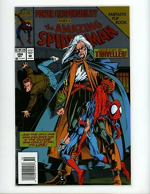 Buy Amazing Spider-Man #394 Comic Book 1994 VF/NM Foil Cover Marvel Newsstand • 3.88£