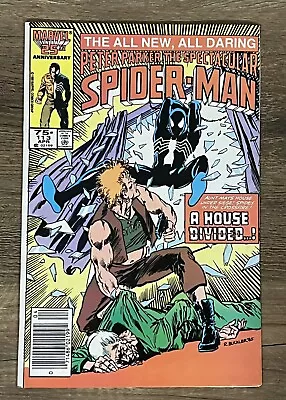 Buy Peter Parker, The Spectacular Spider-man #113 (1976)  Marvel • 7.76£