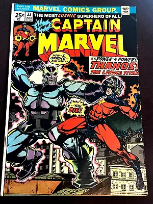 Buy Captain Marvel #33 Origin Of Thanos Marvel 1974 Mid Grade VG/FN 5.5! • 20.19£