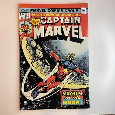 Buy Captain Marvel (1968 Series) #37 In Fine Condition. Marvel Comics • 15.49£