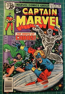 Buy Captain Marvel #61 Mar 1979 High Grade/vfnm Ow To Cream Pages  • 15.53£
