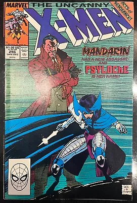 Buy Marvel Comics Uncanny X-Men Key Issue #256 1989 1st Appearance New Psylocke VFN+ • 9.99£