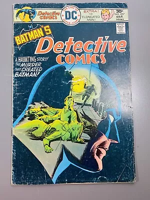 Buy Detective Comics #457 (DC 1979) 1st Print • 6.98£