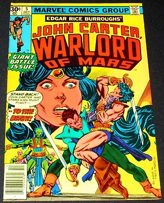 Buy JOHN CARTER WARLORD OF MARS Issue #5 [Marvel 1977] VF/NM Or Better • 1.55£