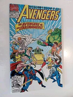 Buy Avengers 350 NM Combined Shipping Add $1 Per  Comic • 4.66£