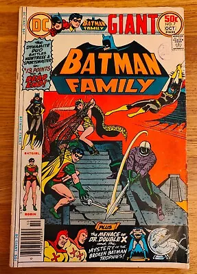 Buy COMIC - DC Comics Batman Family Giant Issue #7 Oct 1976 Bronze Age Batgirl Robin • 10£