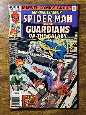 Buy Marvel Team-up 86 Spider-man And The Guardians Of The Galaxy 1st Team-up 1979 • 7.74£