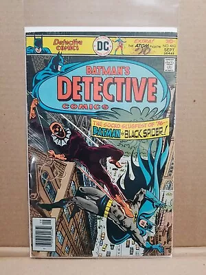 Buy Detective Comics #463 Batman (DC Comics 1976) 1st App Black Spider, Calculator F • 11.57£
